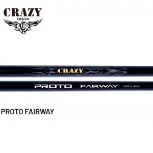 ゴルフレーヴ RAVER 44 SPECIAL レイヴァー スペシャル シャフト REVE