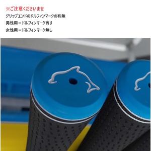 キャスコ ドルフィン グリップ ウェッジ アイ...の詳細画像1