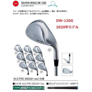 kasco キャスコ DOLPHIN WEDGE DW-120G ドルフィン ウェッジ kasco キャスコ DOLPHIN WEDGE DW-120G ドルフィン ウェッジ