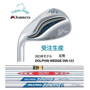 kasco（キャスコ） DOLPHIN WEDGE DW-125G ドルフィン ウェッジ DW125G