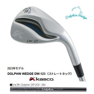 kasco（キャスコ） DOLPHIN WEDGE DW-125G ドルフィン ウェッジ DW125G