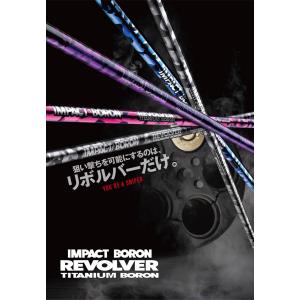 ゴルフレーヴ IMPACT BORON REVOLVER インパクト ボロン リボルバー シャフト REVE レーブ 正規品 オーダー対応 単体購入OK｜golfersinn