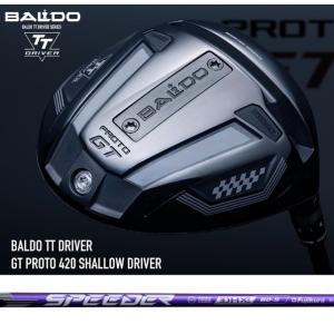 BALDO PROTO TYPE 15° ツアー ジオテックゴルフ公式通販サイト / バルド プロトタイプ CB15