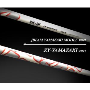 JBEAM ZY-YAMAZAKI SHAFT ドライバー用 シャフト 正規品 ジェージーイー ジェイビーム オーダー対応 工賃・標準グリップ代込｜golfersinn