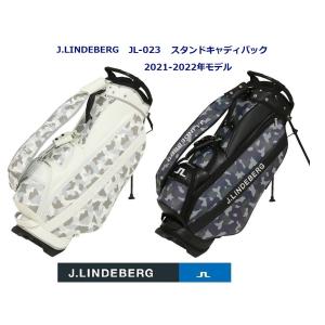 J.リンドバーグ J.LINDEBERG JL-023S スタンドキャディバック 2021-2022年モデル ジェイリンドバーグ 　｜golfersinn