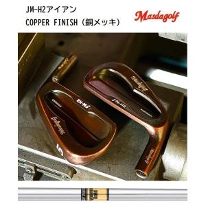 Masda golf（マスダゴルフ） JM-H2 アイアン 6本セット BLACK FINISH