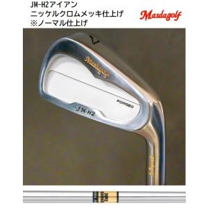 Masda golf（マスダゴルフ） JM-H2 アイアン 6本セット COPPER FINISH