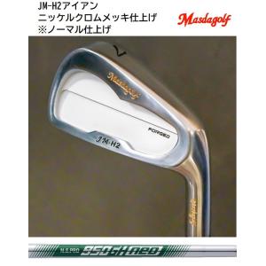 Masda golf（マスダゴルフ） JM-H2 アイアン 6本セット COPPER FINISH
