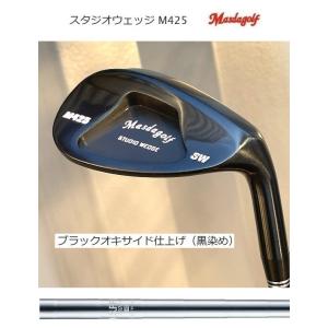 Masda golf（マスダゴルフ） M425/S ストレート ウェッジ / ノーメッキ
