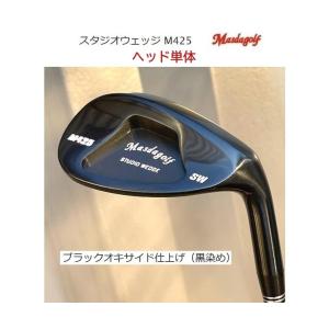 Masda golf（マスダゴルフ） スタジオウェッジ M425 / ブラック