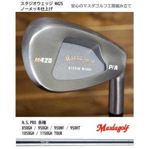 Masda golf（マスダゴルフ） JM-H2 アイアン 6本セット COPPER FINISH