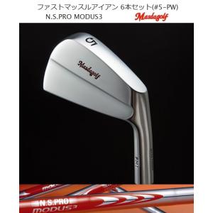マスダゴルフ ファストマッスル アイアンヘッドのみ 3～P ファストマッスルアイアン | マスダゴルフ