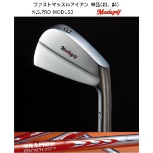 Masda golf（マスダゴルフ） JM-H2 アイアン 6本セット COPPER FINISH