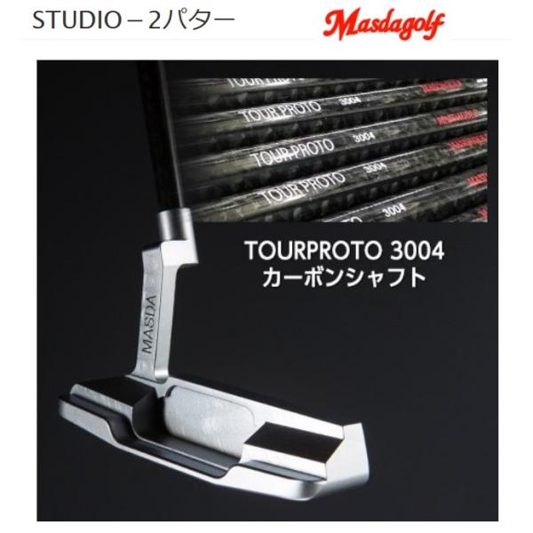 マスダゴルフ STUDIO−2 パター TOURPROTO 3004 カーボン スタジオ-2 MAS...