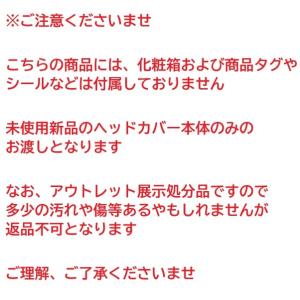 送料無料 北海道日本ハムファイターズ LEZA...の詳細画像5