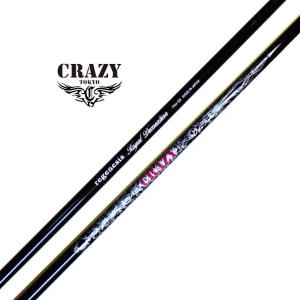 CRAZY regenesis Royal Decoration ドライバー用シャフト クレイジー ロイヤル デコレーション 正規品 オーダー対応 単体購入OK｜golfersinn