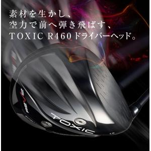 ゴルフレーヴ Raver Armored Ready FOR DR レイヴァー アーマード