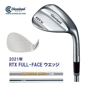 ダンロップ クリーブランド RTX FULL-FACE ウエッジ フルフェース