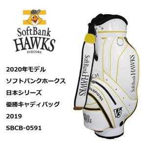 golfersinn - ＮＰＢ 日本プロ野球 12球団（キャディバッグ）｜Yahoo 