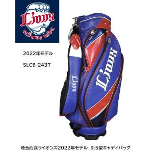 ゴルファーズイン - ＮＰＢ 日本プロ野球 12球団（キャディバッグ 