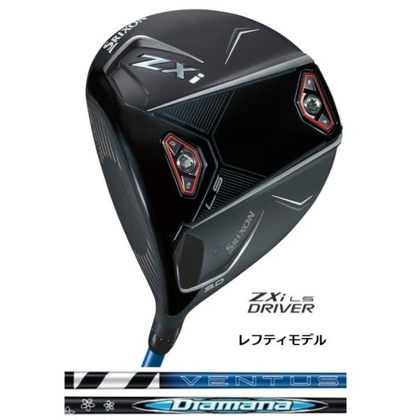左用 スリクソン SRIXON ZXi LS ドライバー VENTUS ZXi6 / ZXi5 / ...