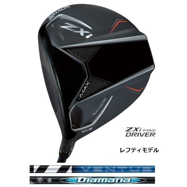 左用 スリクソン SRIXON ZXi MAX ドライバー Diamana ZXi50 / VENT...