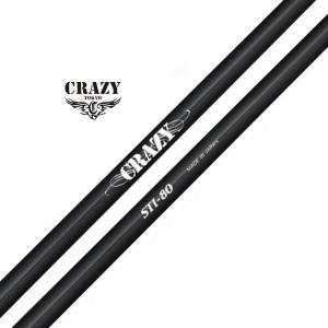クレイジー アロー アイアン アイアン用 カーボンシャフト ホワイト