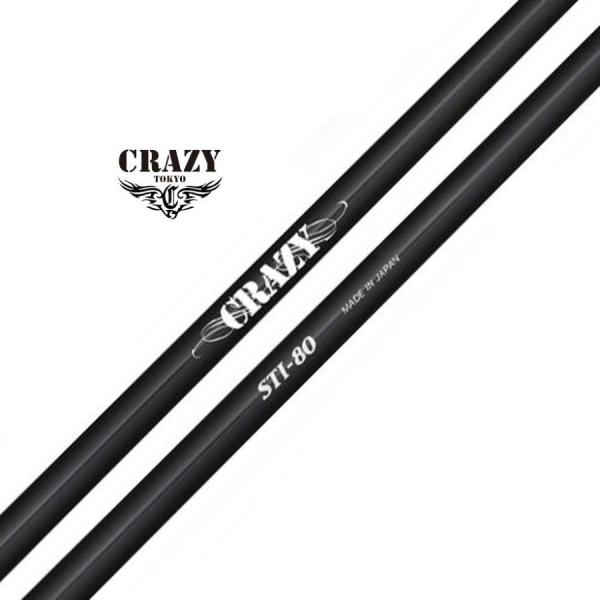 CRAZY STI-80 アイアン用 シャフト 正規品 オーダー対応 単体購入OK