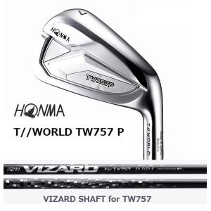 ホンマ TOUR WORLD TW757 P 単品 アイアン #4 / AW / VIZARD SHAFT for TW757 カーボン 2022年｜golfersinn