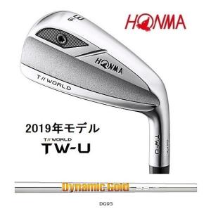人気ブランドを 本間ゴルフ TW-U FORGED 3番 21° 〈即購入可〉 クラブ