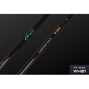 TRPX The Air ドライバー用シャフト ティーアールピーエックス 正規品