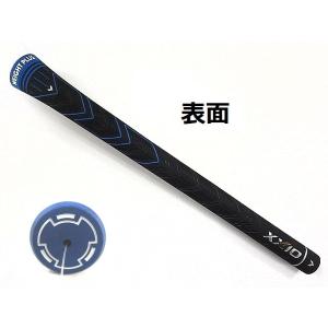 ダンロップ ゼクシオ11 グリップ ゼクシオ ...の詳細画像1