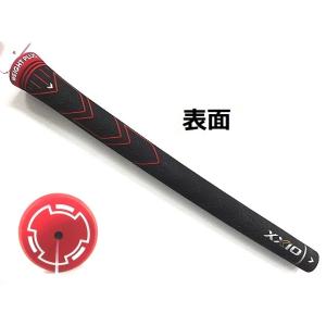 ダンロップ ゼクシオ11 グリップ ゼクシオ ...の詳細画像3