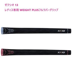 XXIO DUNLOP ダンロップ 日本正規品 LADIES ゼクシオ11 レディス専用