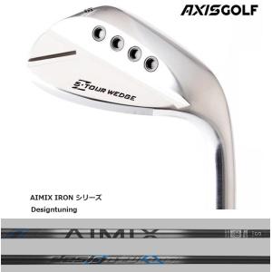 アクシスゴルフ Z5 TOUR WEDGE AXISGOLF ヘッド単体購入不可 / 当店で