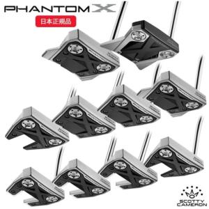 SCOTTY CAMERON タイトリスト スコッティ・キャメロン PHANTOM X SCOTTY CAMERON タイトリスト スコッティ・キャメロン PHANTOM X