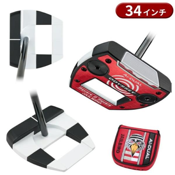 右打用 オデッセイ Ai デュアル スクエア2スクエア パター ジェイルバード 34インチ ODYS...