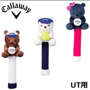 PM（キャロウェイゴルフ） 【数量限定モデル】キャロウェイ ゴルフ