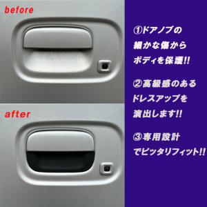 DA17V DA17W エブリイ バン ワゴン...の詳細画像1