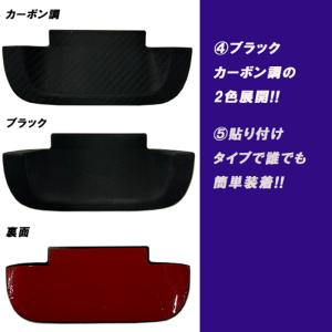 DA17V DA17W エブリイ バン ワゴン...の詳細画像2
