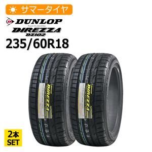 ハンコック（HANKOOK） veNtus S1 evo3 K127 275/30R19 96Y サマー