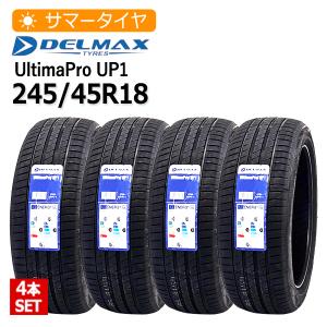 2026年製 225/45R18 4本セット デルマックス(DELMAX) UltimaPro UP1 4