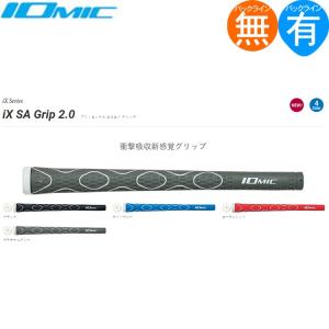メール便可】斬リミテッド3 タップ ハイブリッドマックス : shopooo