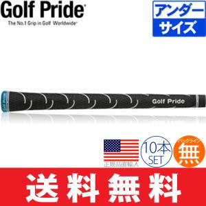 ゴルフハンズ 軽量グリップ ゴルフプライド Yahoo ショッピング