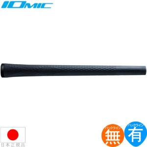 【送料無料 超得13本パック】グリップ ゴルフ ウッド アイアン用 イオミック スティッキー エボリューション ブラックアーマー ブラックアウト 1.8/2.3 BA-BO