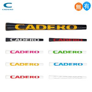 カデロ（CADERO）2×2ペンタゴンデュオ（2×2 Pentagon Duo）テープ下巻き専用 グリップ ゴルフ ウッド アイアン用 2X2PTG-DUO｜golfhands