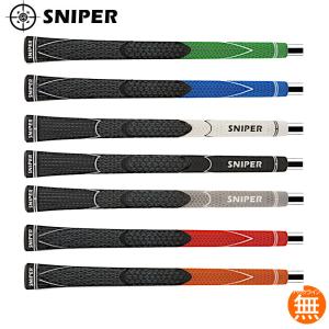 SNIPER スナイパー ハーフコード グリップ  ゴルフ ウッド アイアン用 341｜golfhands