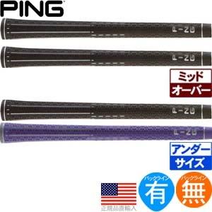 グリップ ゴルフ ウッド アイアン用 ピン 360 ID-8 360ID