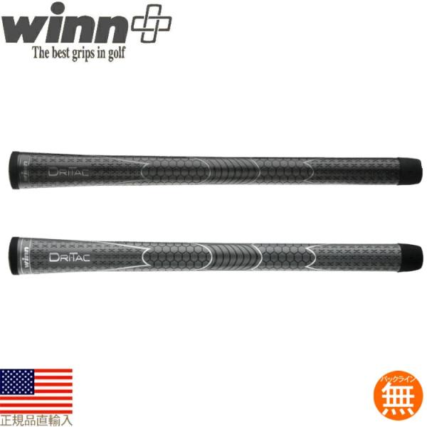 【2025年モデル】ウィン（WINN） ドライタック DriTac ロング スタンダード Long ...