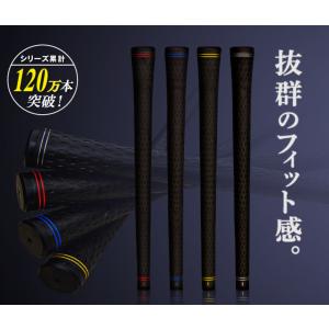 【特価処分品】【メール便配送無料8本セット】リ...の詳細画像2